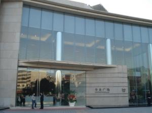 升龍廣場（洛陽店）