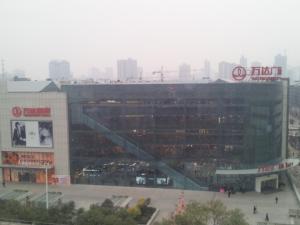 萬(wàn)達(dá)廣場(chǎng)（西安店）