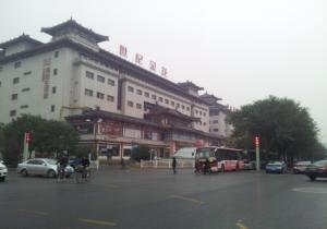 西安市世紀(jì)金花百貨