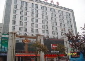 新鄉(xiāng)市金谷大廈