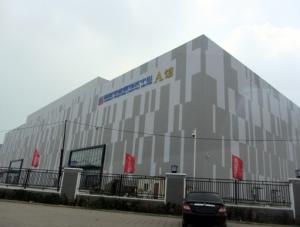 福蒙特·物流港A地塊