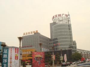 鄭州市中原百姓廣場(chǎng)